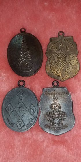 พระเหรียญเก่า รูปที่ 2