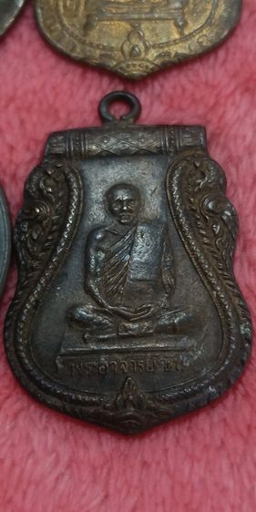 พระเหรียญเก่า รูปที่ 6