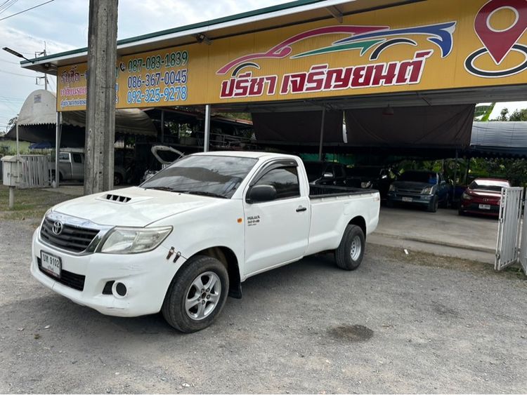 รถ Toyota Hilux Vigo Champ 3.0 J Single Cab สี ขาว