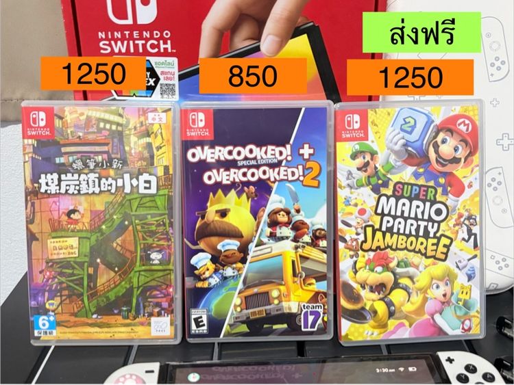 อื่นๆ แผ่นเกม Nintendo Switch 