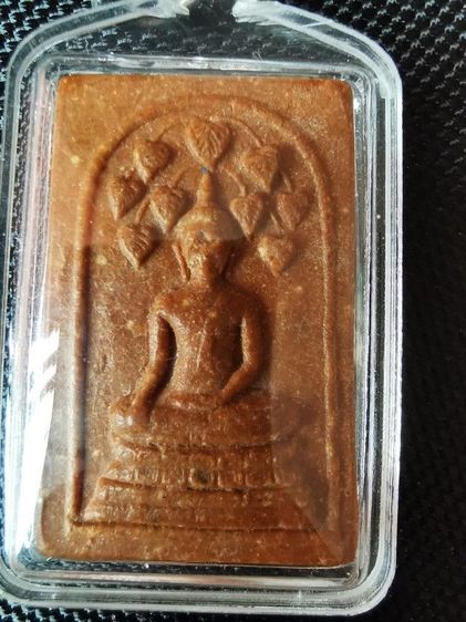 สมเด็จปรกโพธิ์หลวงพ่อกวย​วัดโฆสิตาราม