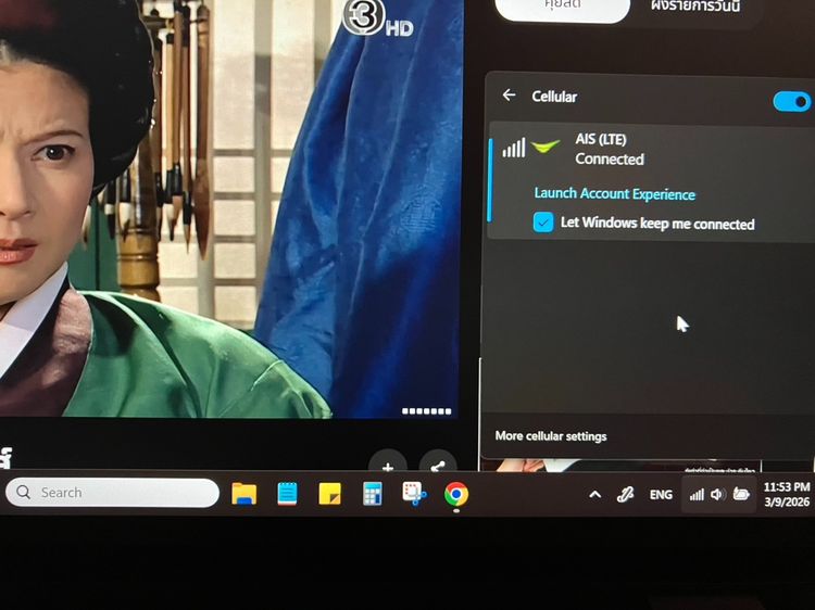 Notebook DELL LATITUDE 5300 2in1 Core i5 จอสัมผัส พร้อมปากกาแท้ศูนย์ ใส่ซิมได้  รูปที่ 13