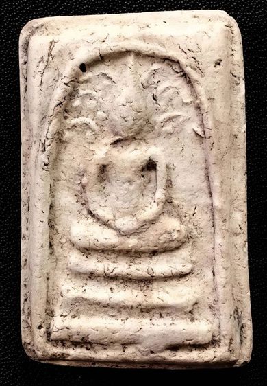 พระสมเด็จ วัดระฆัง บางขุนพรหม วัดเกศไชโย หลวงปู่ภู หลวงปู่นาค รูปที่ 7