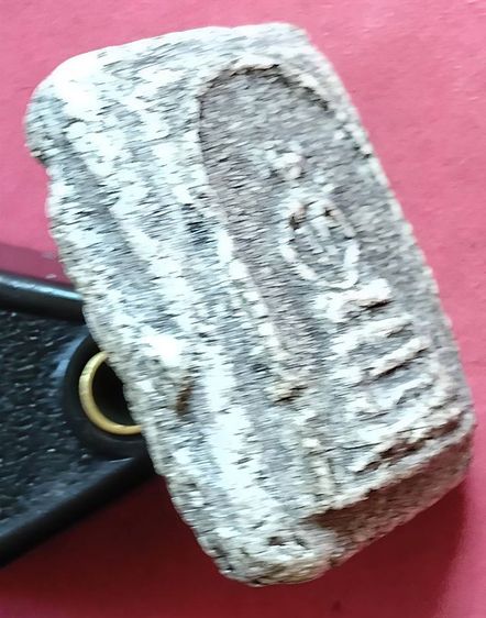 พระสมเด็จ วัดระฆัง บางขุนพรหม วัดเกศไชโย หลวงปู่ภู หลวงปู่นาค รูปที่ 5