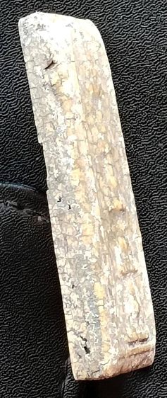 พระสมเด็จ วัดระฆัง บางขุนพรหม วัดเกศไชโย หลวงปู่ภู หลวงปู่นาค รูปที่ 16