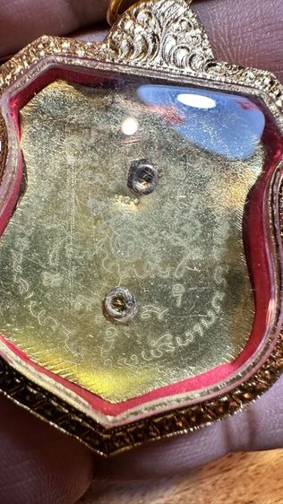 ปล่อยพระค่ะ รูปที่ 2