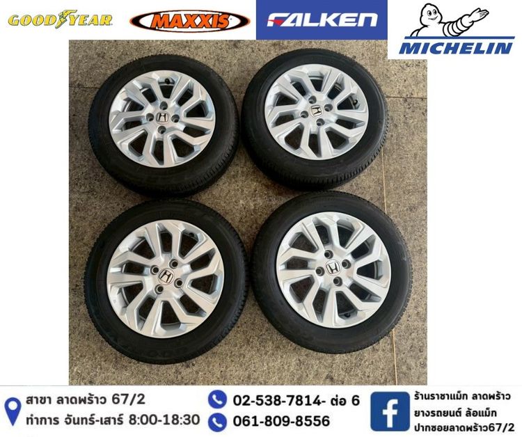 Lenso อะลูมิเนียมอัลลอย 15" แม็กมือสองพร้อมยางขอบ15 แม็กถอดป้ายแดงขอบ15ราคาถูก