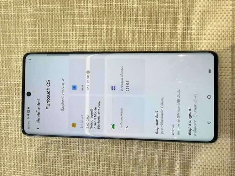 VIVO v30 แรม12 รูปที่ 2