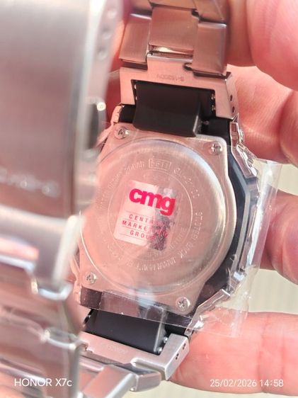 GM2110D​ รูปที่ 3