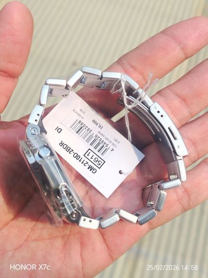 GM2110D​ รูปที่ 4