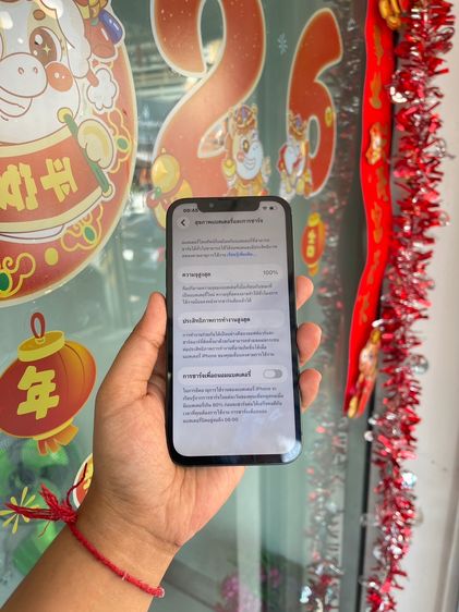 iPhone 13 128GB นอก รูปที่ 10