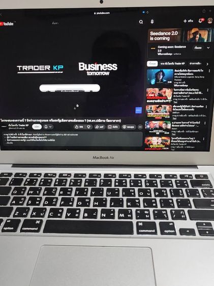 ขาย MacBook air 13" 2015- 2017 รูปที่ 8