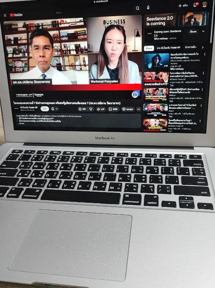 ขาย MacBook air 13" 2015- 2017