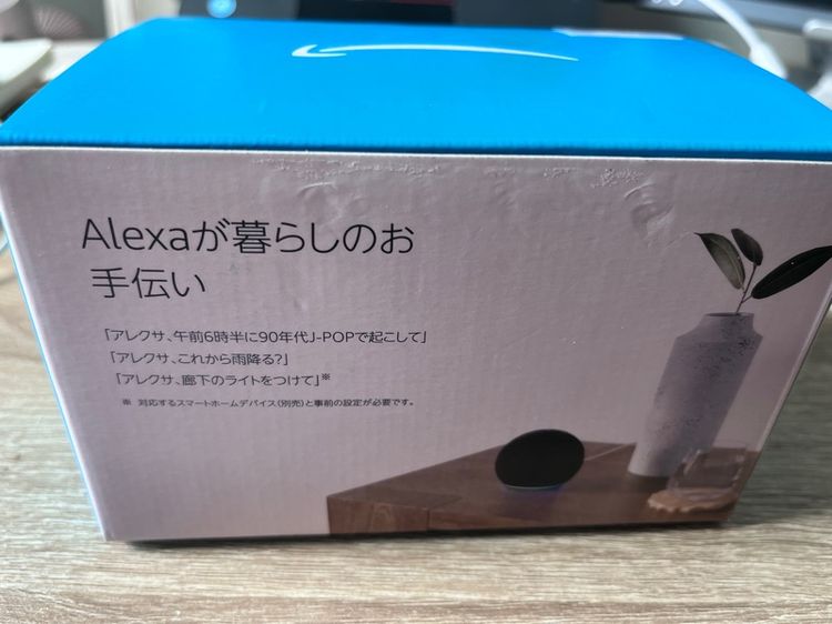 ลำโพง amazon รูปที่ 5