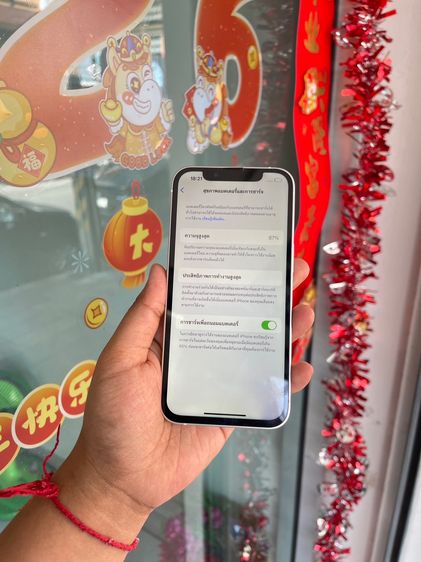 iPhone 13 128GB นอก รูปที่ 7