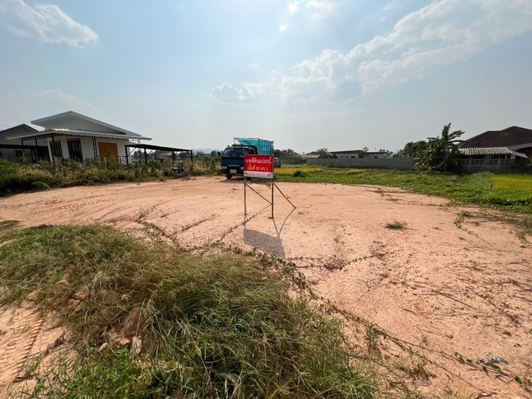 ขายที่ดินถมแล้ว 80 ตารางวา