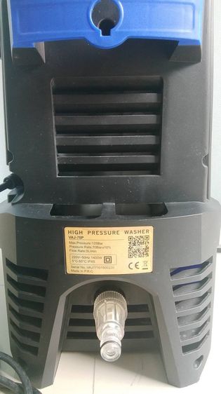 เครื่องฉีดน้ำแรงดันสูง Hyundai รุ่น Transformer (105 BAR) รูปที่ 3