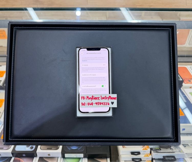 iPhone 12 Promax 512GB สีทอง ความจุเยอะ รูปที่ 5