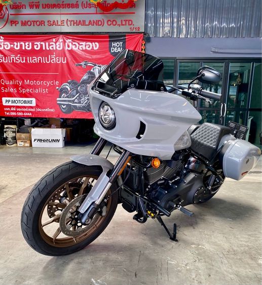 Harley-Davidson Low Rider ST 117 (2024) รูปที่ 8