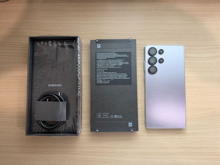 Samsung Galaxy S25 Ultra Silver Blue 512 GB