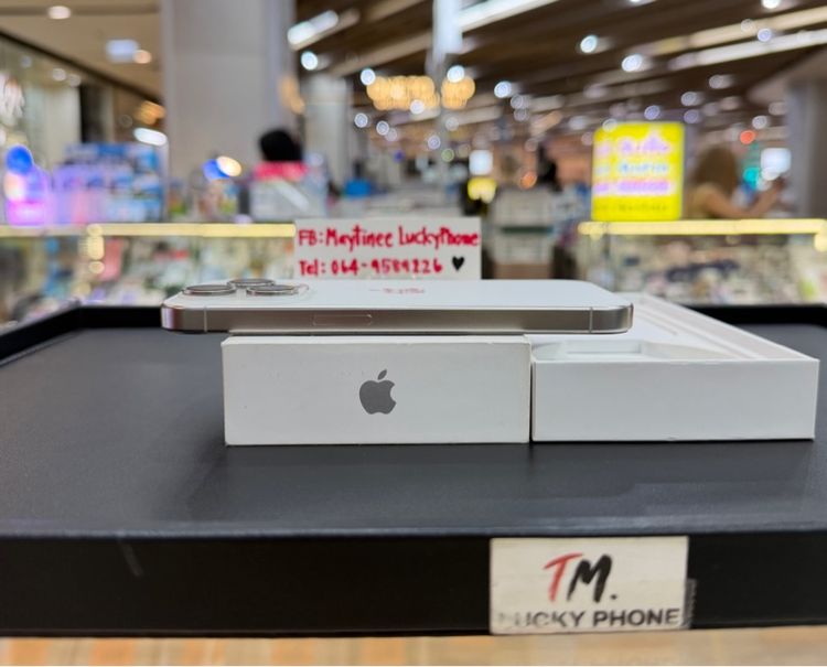 iPhone 15Pro 128GB สีขาว เครื่ิองสวยมาก รูปที่ 4