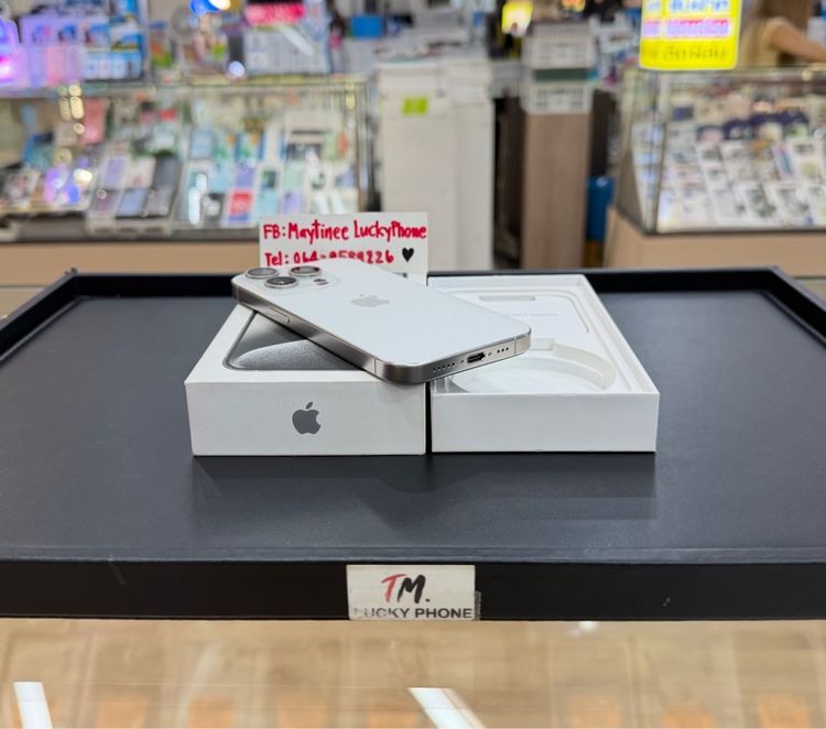 iPhone 15Pro 128GB สีขาว เครื่ิองสวยมาก รูปที่ 3