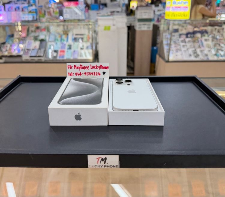iPhone 15Pro 128GB สีขาว เครื่ิองสวยมาก รูปที่ 2