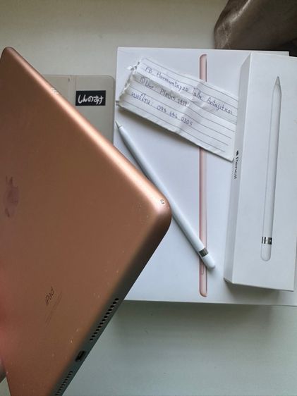 ipad gen 8 128gb wifi-cellular แถมpencil1แท้ รูปที่ 6