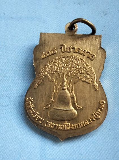 หลวงปู่ทวด วัดต้นเลียบ สถานที่ฝังรกหลวงปู่ทวด เนื้อทองฝาบาตร สนใจ 081-9909211 รูปที่ 4