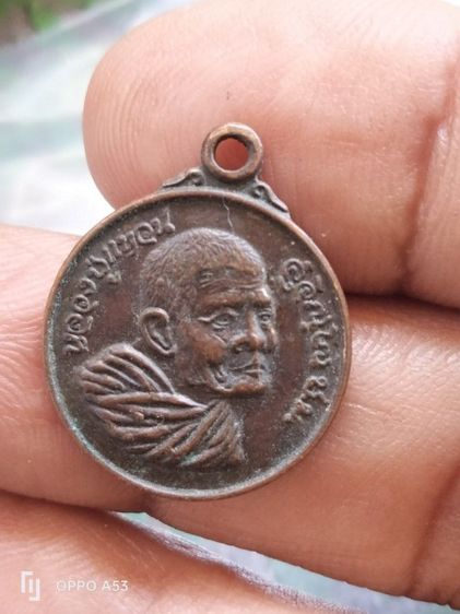 หลวงปู่แหวน สุจินโณ สนใจ 081-9909211