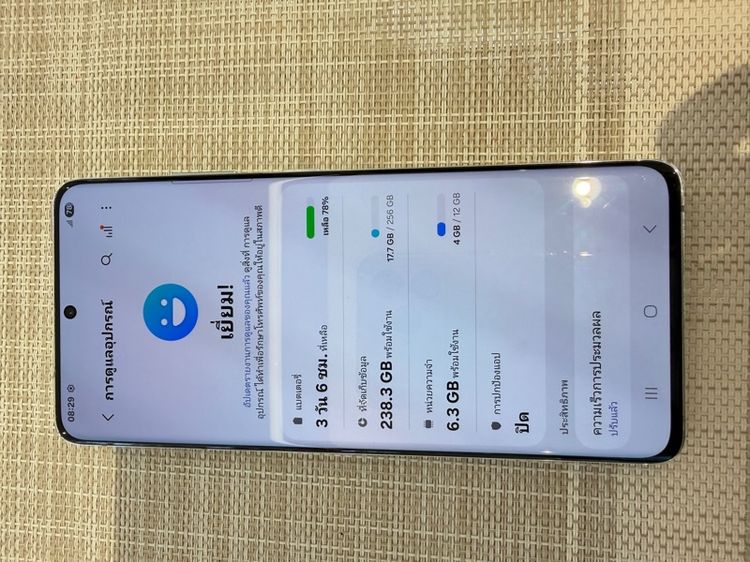 Samsung S21ultra 256gb ผ่อนได้ รับเทิร์น รูปที่ 7