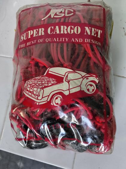 ตาข่ายคลุมหลังรถ รูปที่ 2