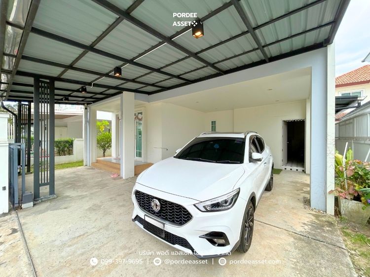 ชวนชื่น ซิตี้ เซาท์วิลล์ วัชรพล-รามอินทรา รามอินทรา65 (ขนาด 52 ตร.ว.) ใกล้รถไฟฟ้าสายสีชมพู สถานีวัชรพลทางพิเศษฉลองรัช บางเขน กรุงเทพมหานคร รูปที่ 2