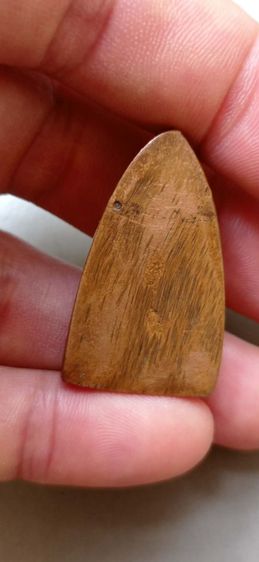 หลวงปู่ทวด