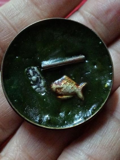 งานเก่า หายาก รูปที่ 4