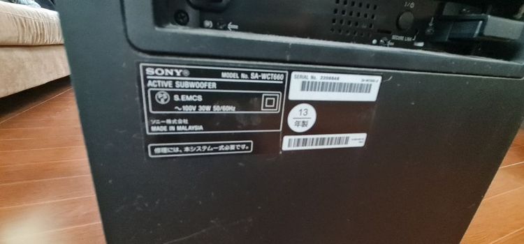 ลำโพง ไร้สาย Sony พร้อม Sound bar ซาวด์บาร์
 เสียงกระหึ่ม ดูหนัง ฟังเพลง ต่อ บลูทูชได้ รูปที่ 18