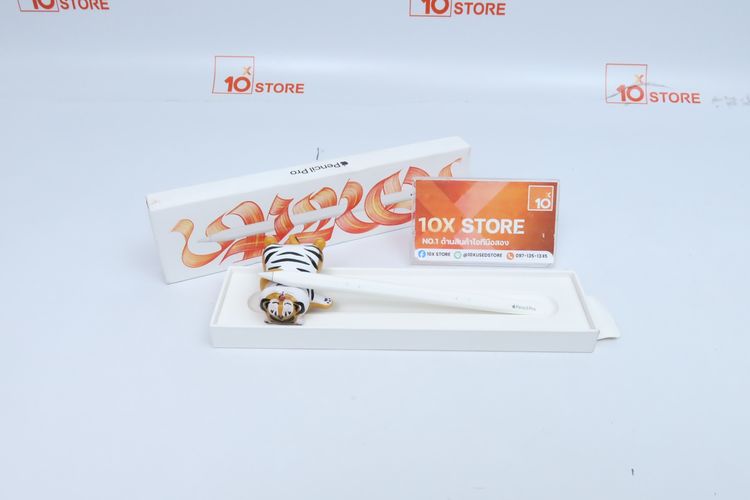 Apple Pencil Pro - ID26030112