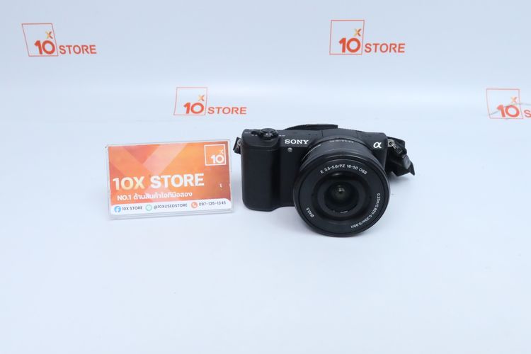 Sony A5100 + เลนส์ Sony E 16-50mm f-3.5-5.6 PZ OSS  ID26030093