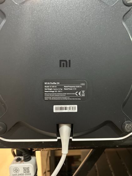 เครื่องฟอกอากาศ MI รูปที่ 3