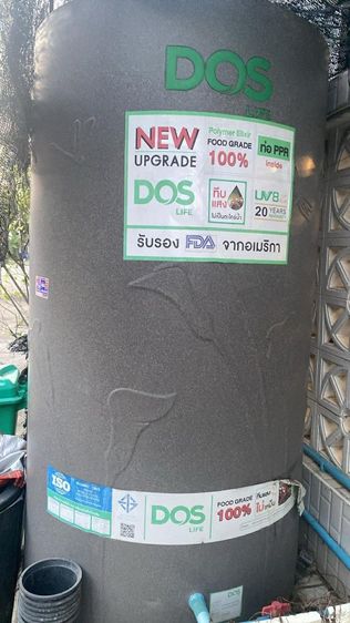 ถังเก็บน้ำ 1,000 ลิตร