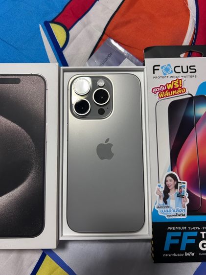 IPhone 15 Pro 128gb ขายด่วน‼️ รูปที่ 12
