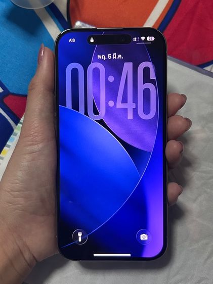 IPhone 15 Pro 128gb ขายด่วน‼️ รูปที่ 2