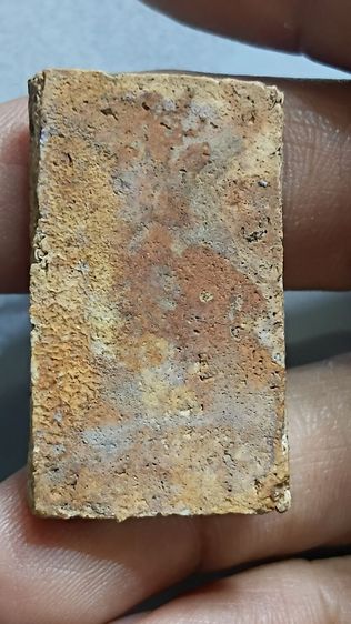 พระสมเด็จ บางขุนพรหม รูปที่ 3