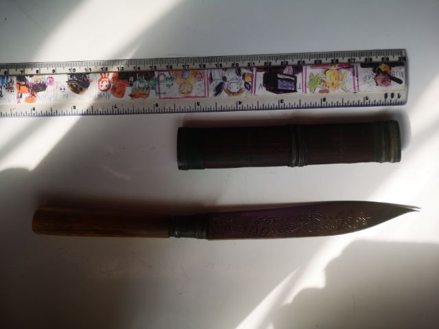 มีดหมอ​หลวงพ่อ​กัน​นาคเกี้ยว​