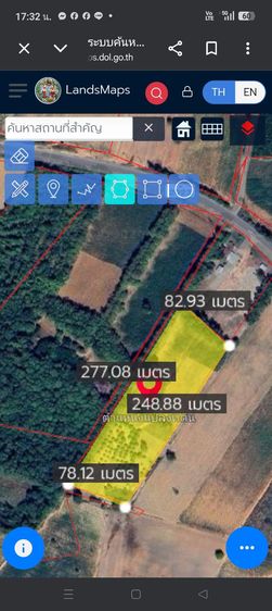 ใช่ ขายที่ดิน จ.อุดรธานี อำเภอ.ศรีธาตุ รูปที่ 3