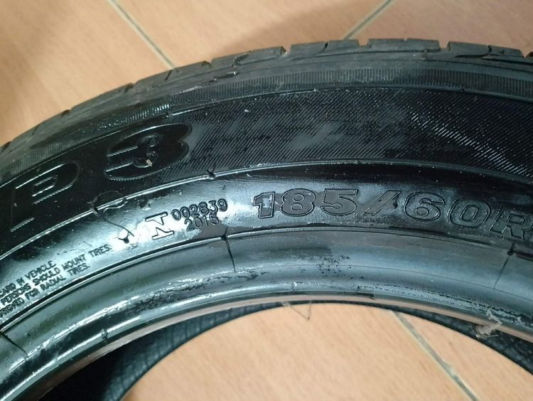 Maxxis ma-p3 รูปที่ 4