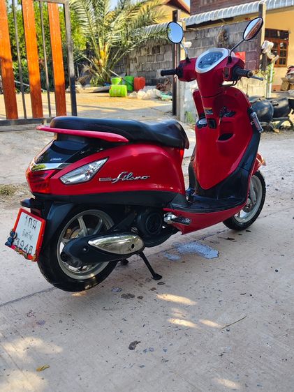 GLANDFILANO 125 รูปที่ 5