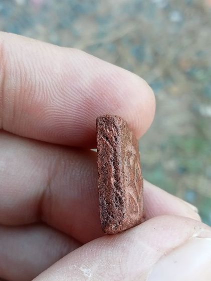 พระปิดตาเก่า ไม่ทราบที่ รูปที่ 4