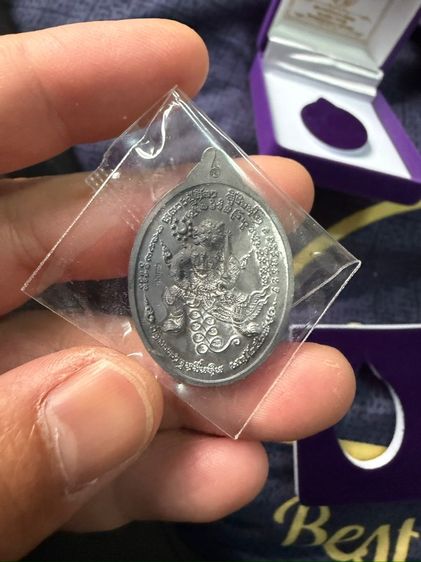 หลวงปู่ศิลา สิริจันโท รุ่นหนุนดวง เลข19 เนื้อชินฤทธิ์ รูปที่ 7