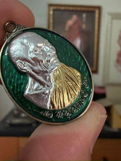 หลวงปู่ศิลา สิริจันโท หนุนดวง เนื้อนวะฤทธิ์ลงยาเขียวหน้ากาก 2 กษัตริย์ รูปที่ 6